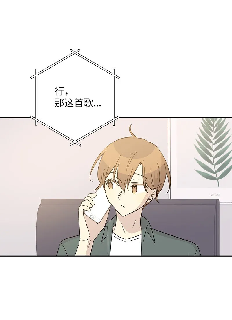 104 复刻天才之作 第73页
