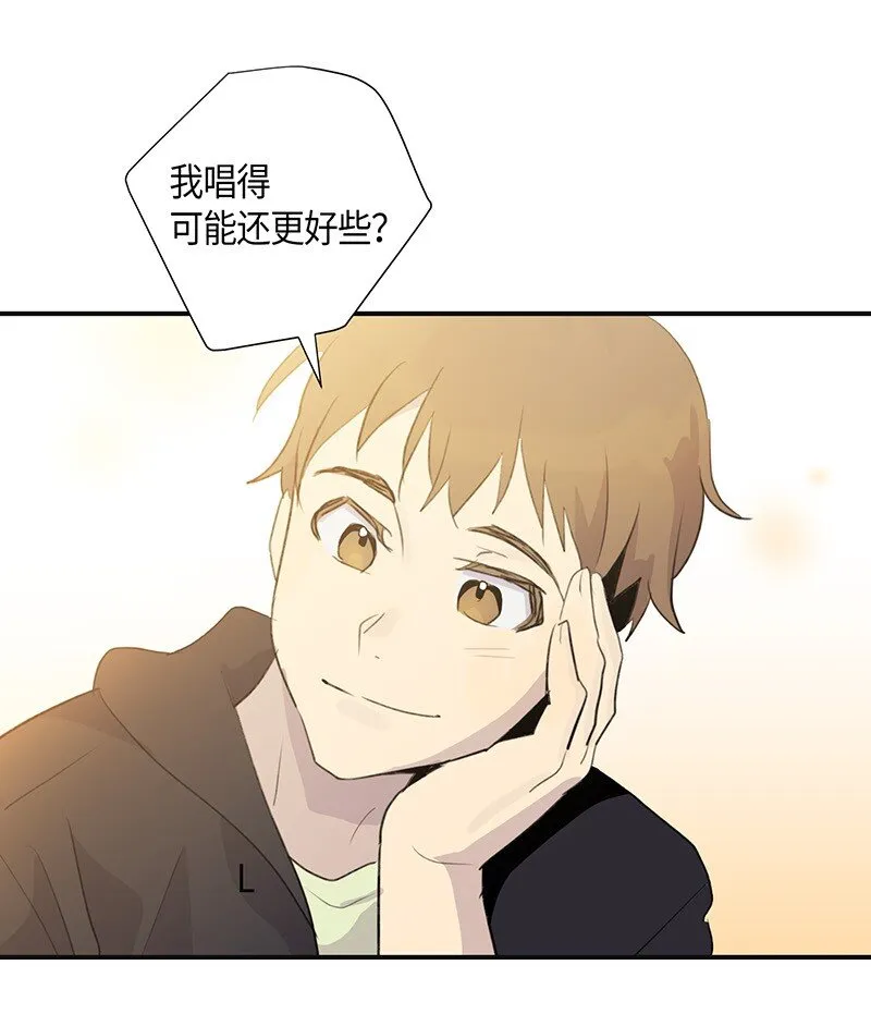 03 加速改造 第35页