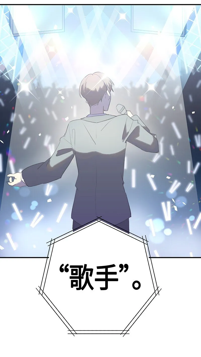 02 身体改造 第44页