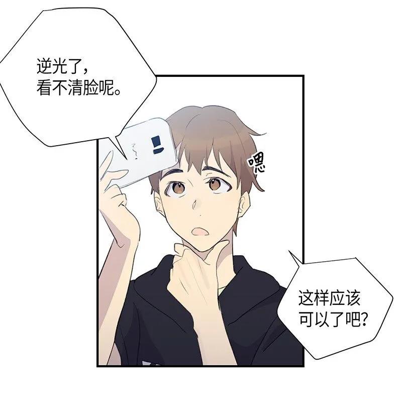 04 参加活动 第7页