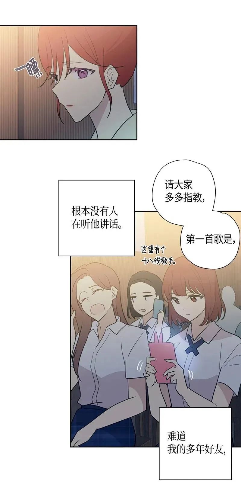 07 热门视频 第18页