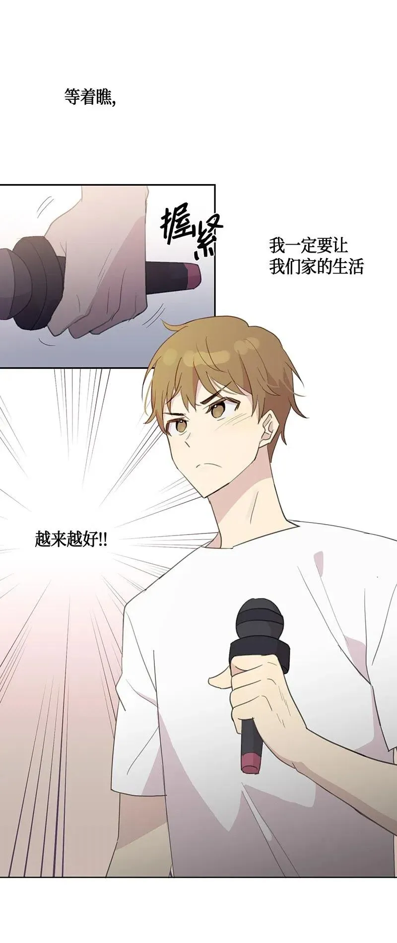 07 热门视频 第38页