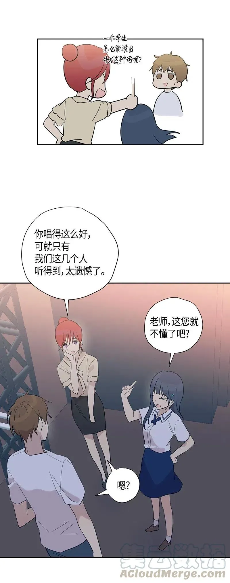 07 热门视频 第41页