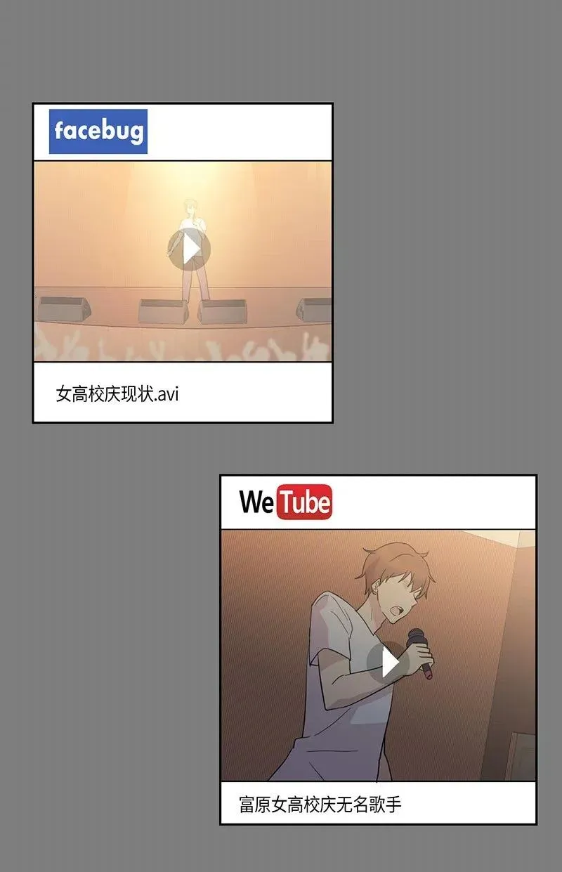 07 热门视频 第47页