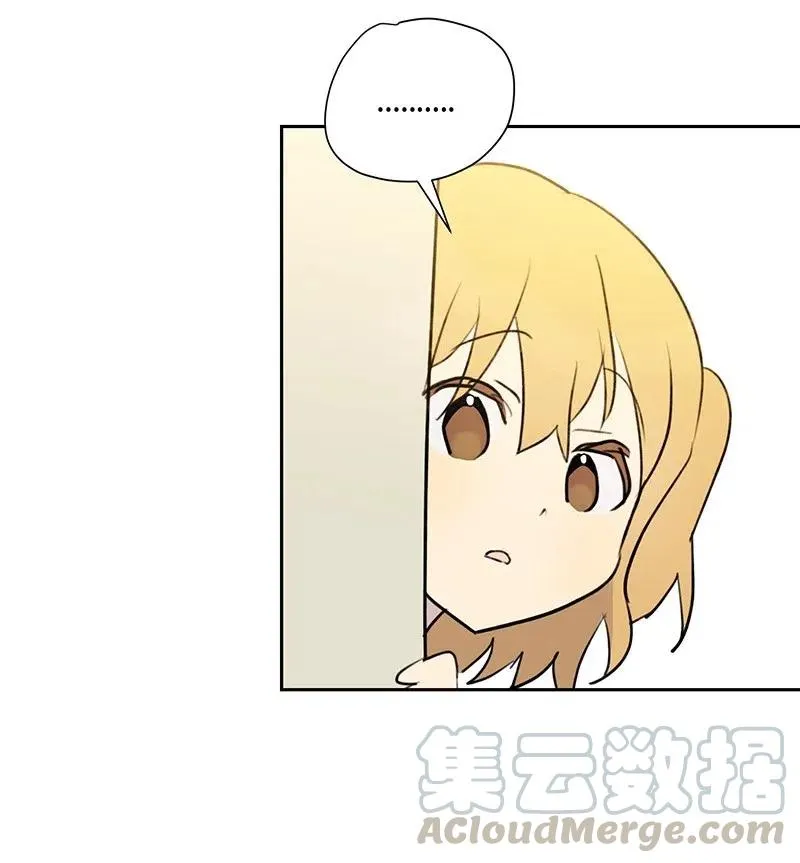 06 准备上台 第13页