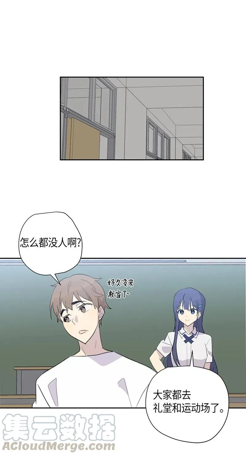06 准备上台 第49页