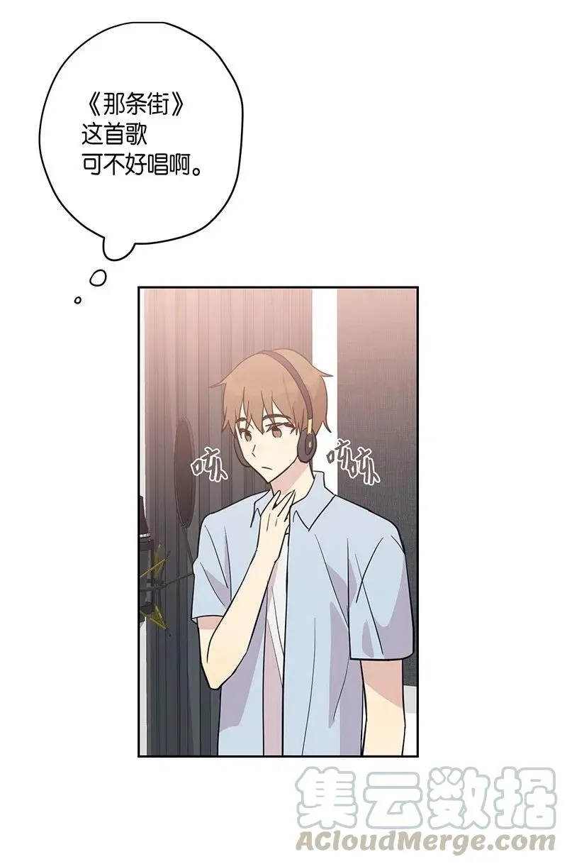 09 申钟润董事长 第37页