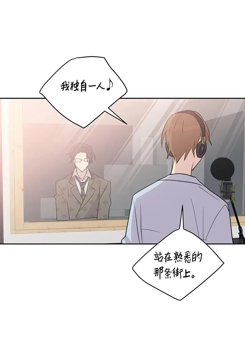 09 申钟润董事长 第39页