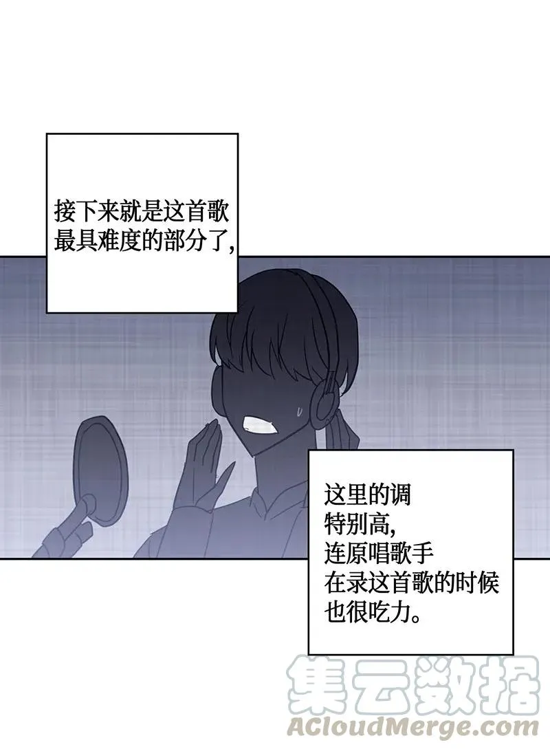 09 申钟润董事长 第45页
