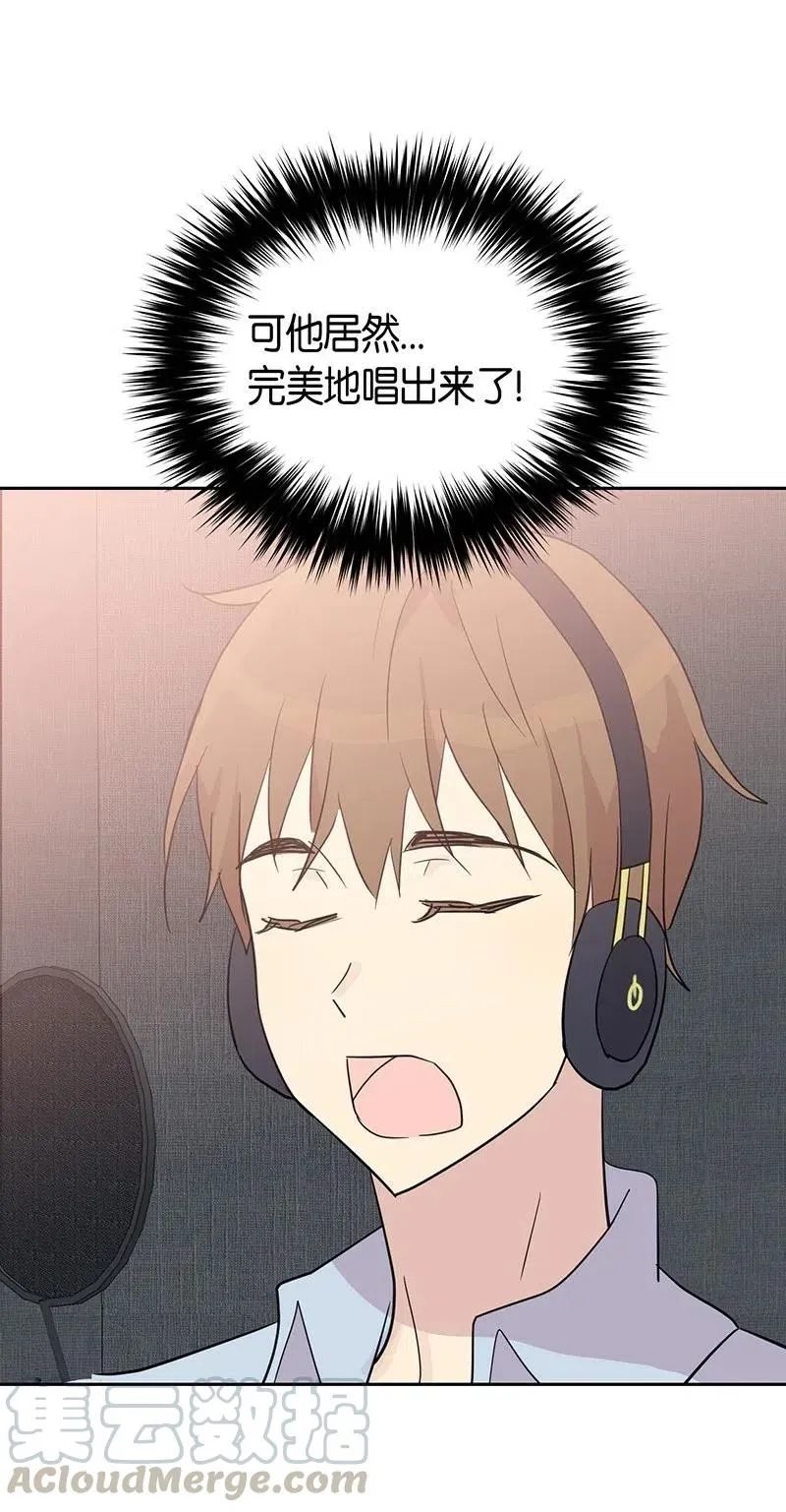 09 申钟润董事长 第49页