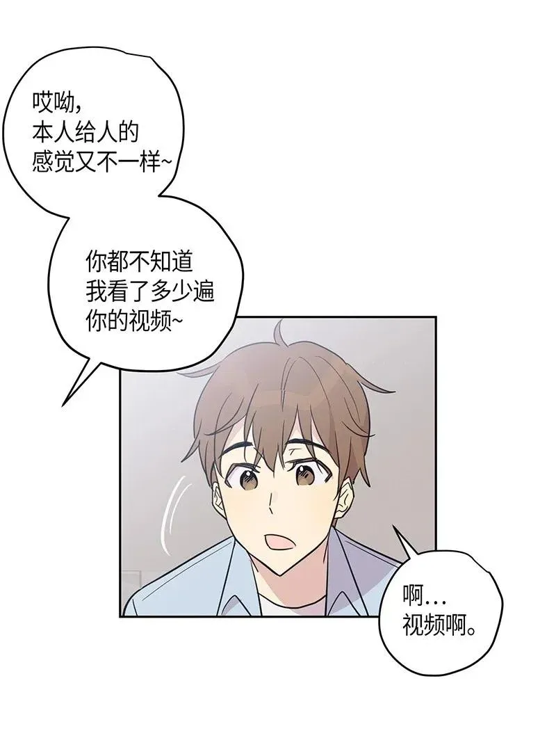 10 签订合同 第30页