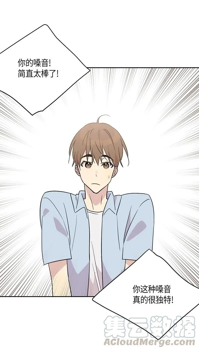 10 签订合同 第41页