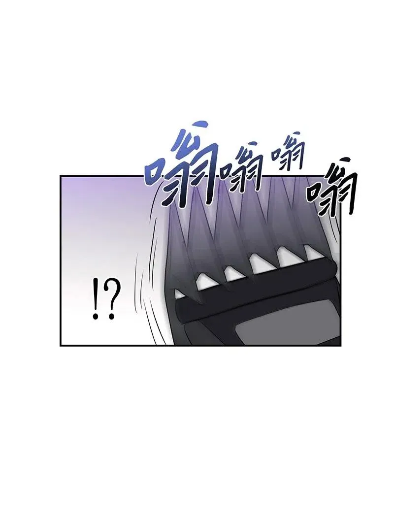 12 焕然一新 第63页