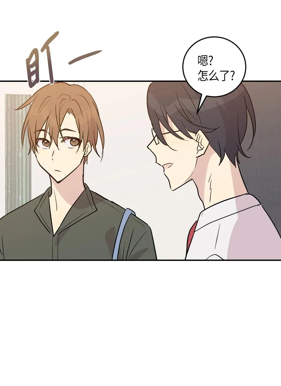 14 离别之歌 第11页