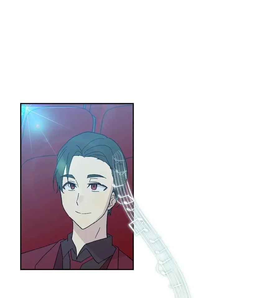 20 彩排 第35页