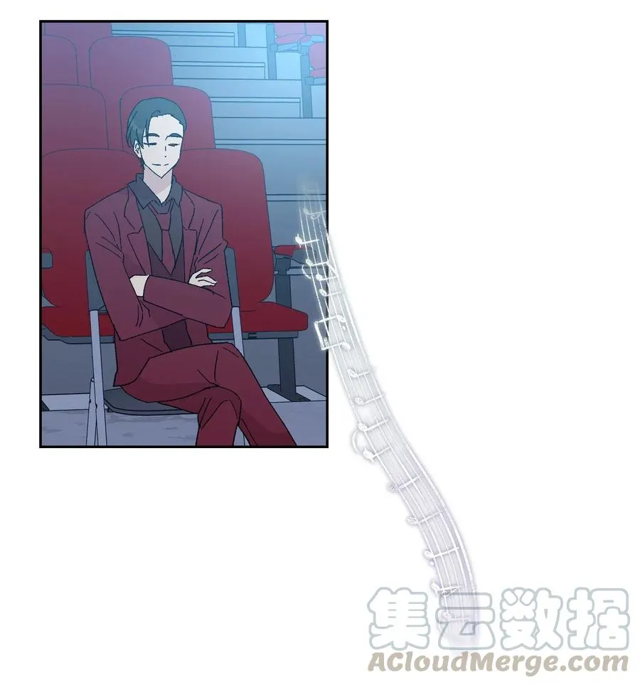 20 彩排 第57页