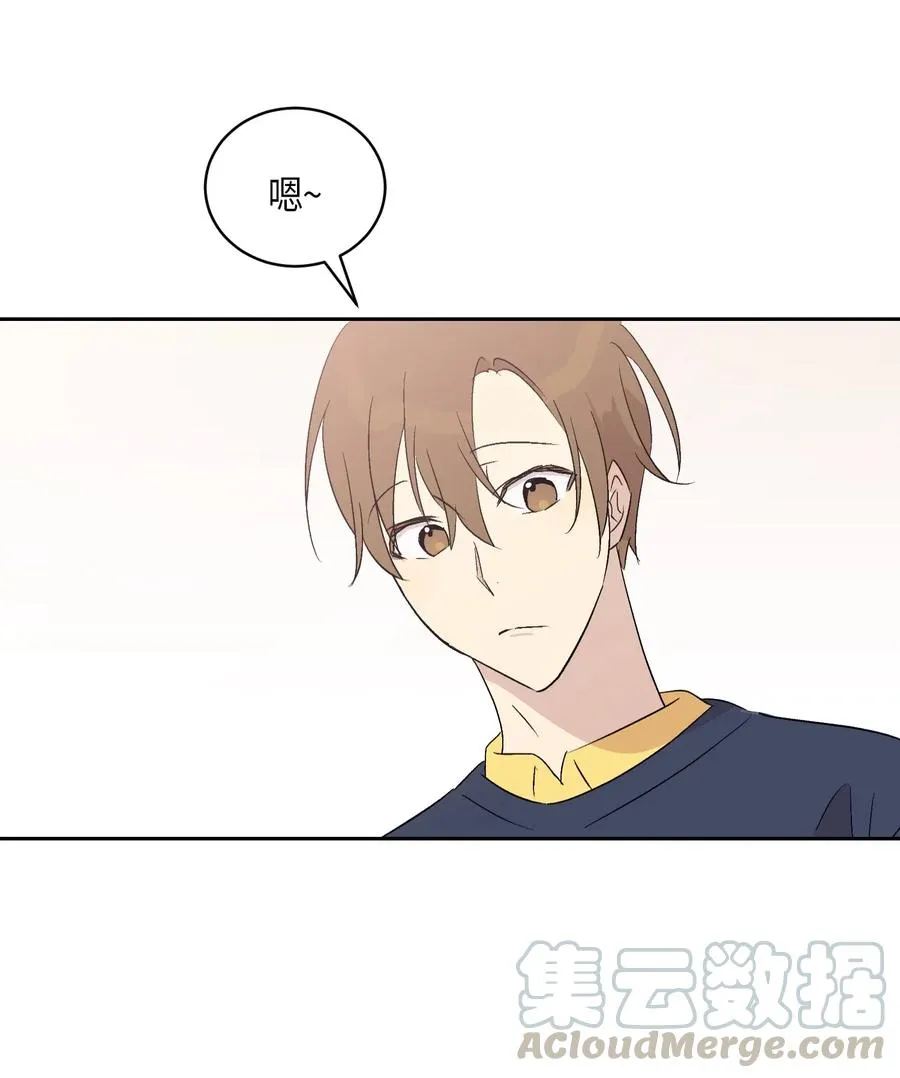 24 荣登榜首 第17页