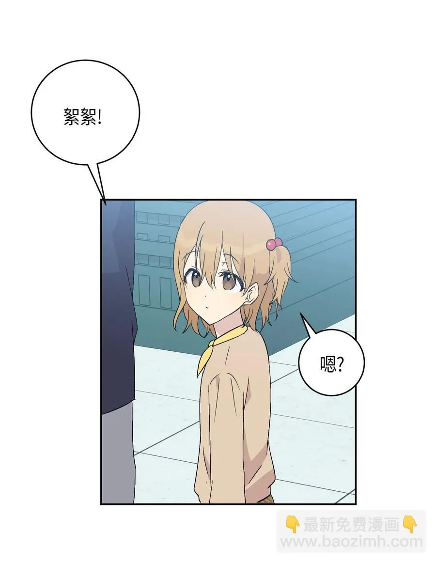 24 荣登榜首 第31页
