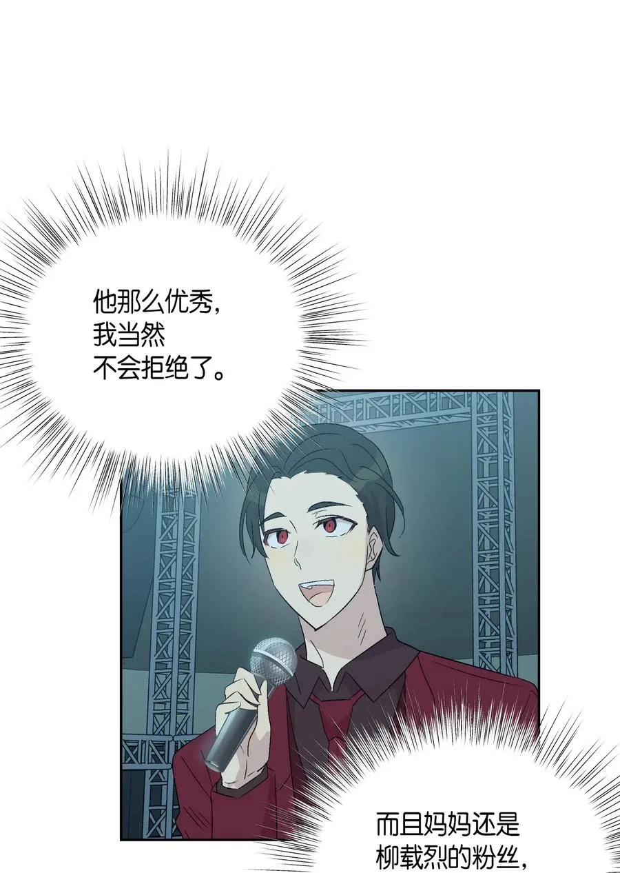 24 荣登榜首 第60页