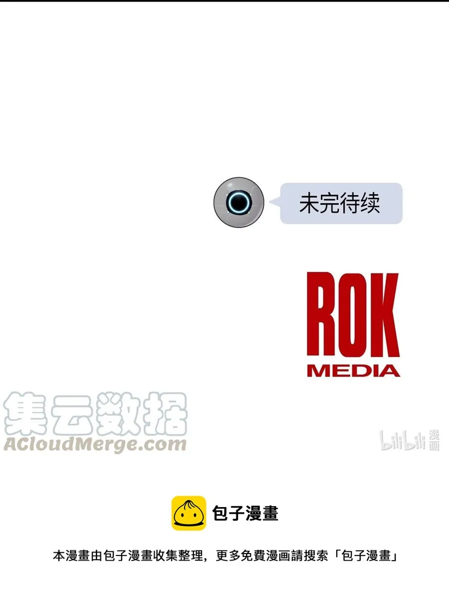24 荣登榜首 第69页