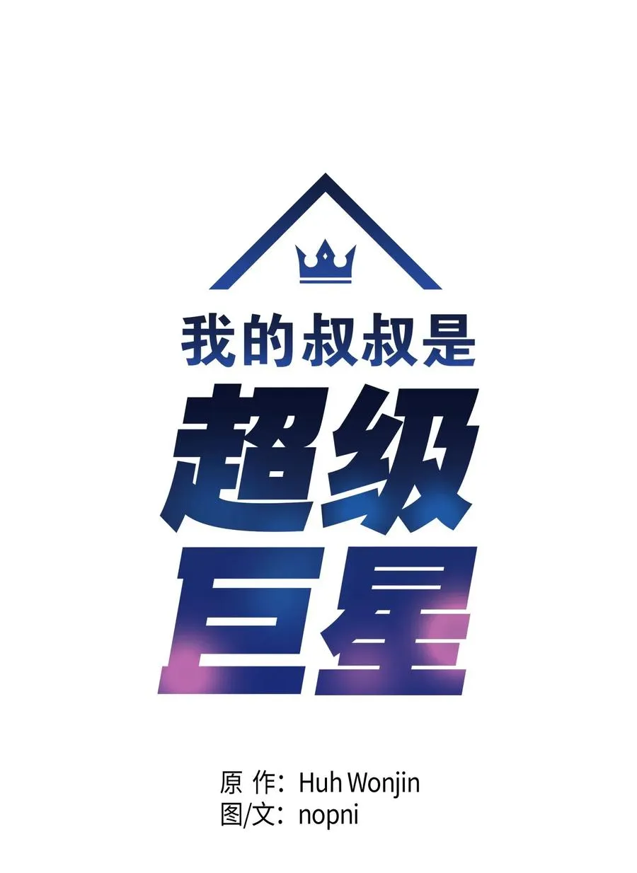 28 演技大赞 第4页