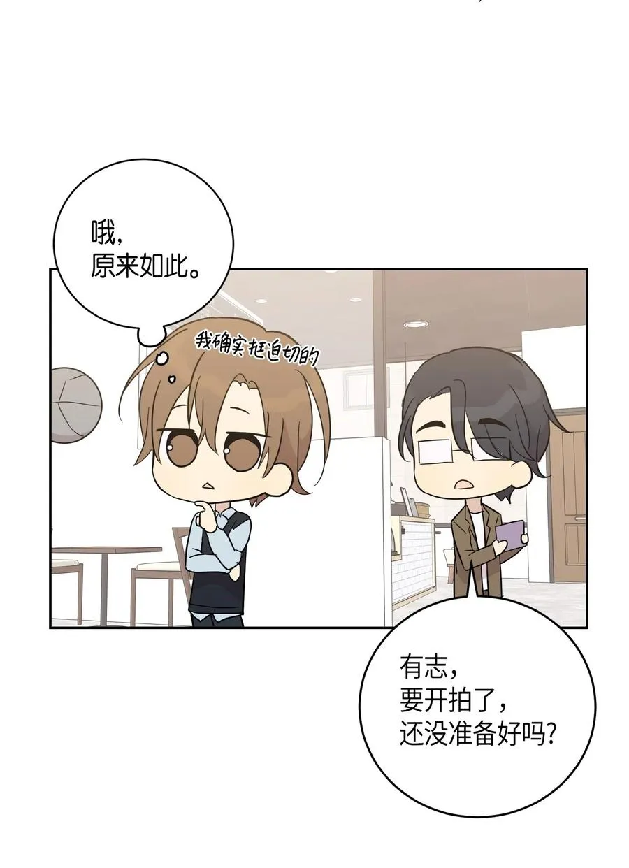 28 演技大赞 第8页