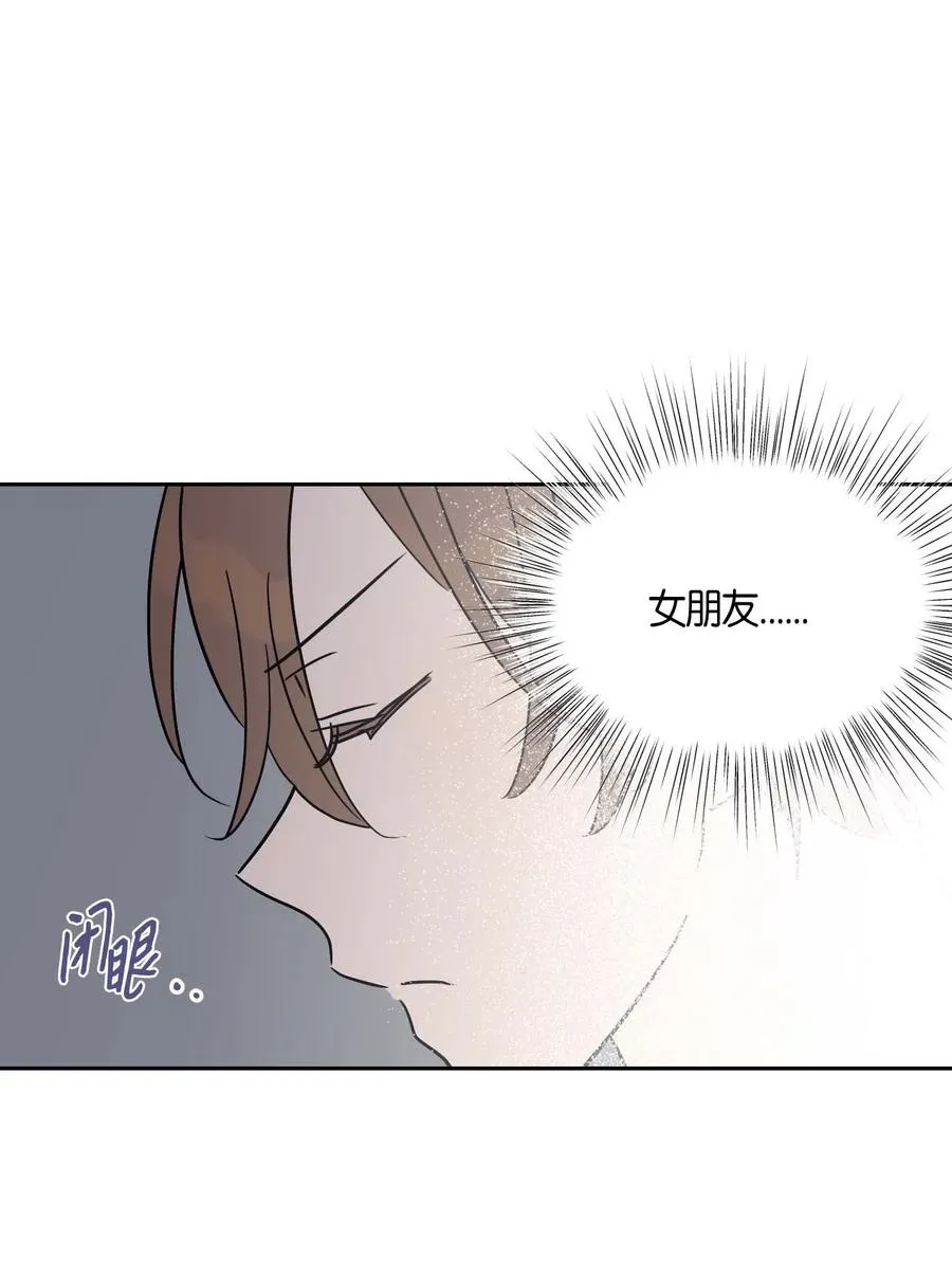 28 演技大赞 第12页