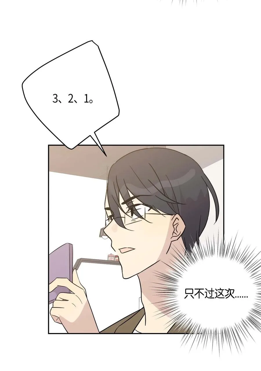 28 演技大赞 第14页