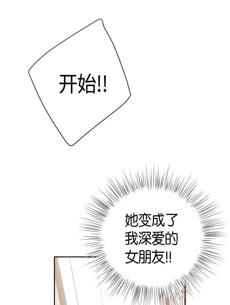 28 演技大赞 第15页