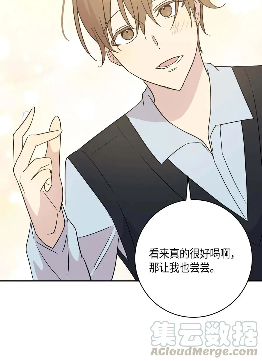 28 演技大赞 第25页