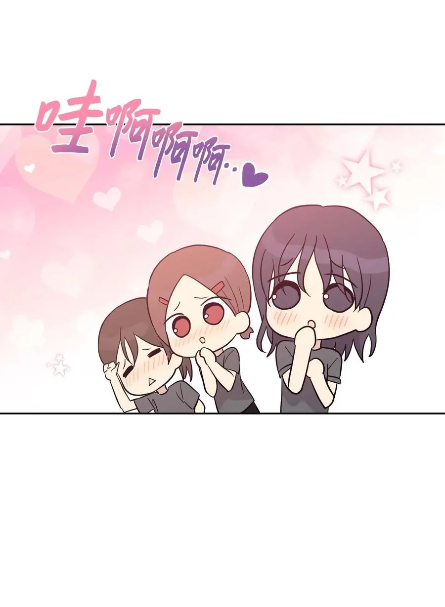 28 演技大赞 第27页