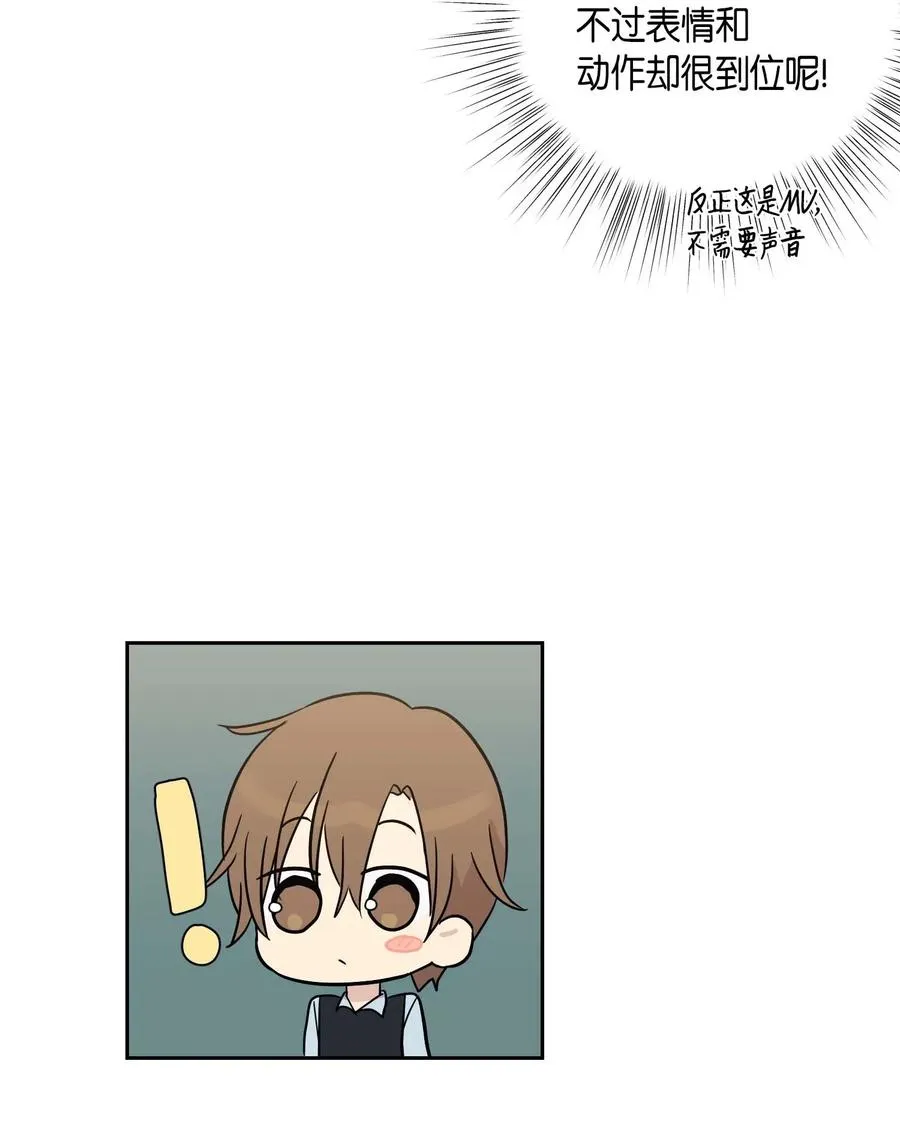 28 演技大赞 第30页