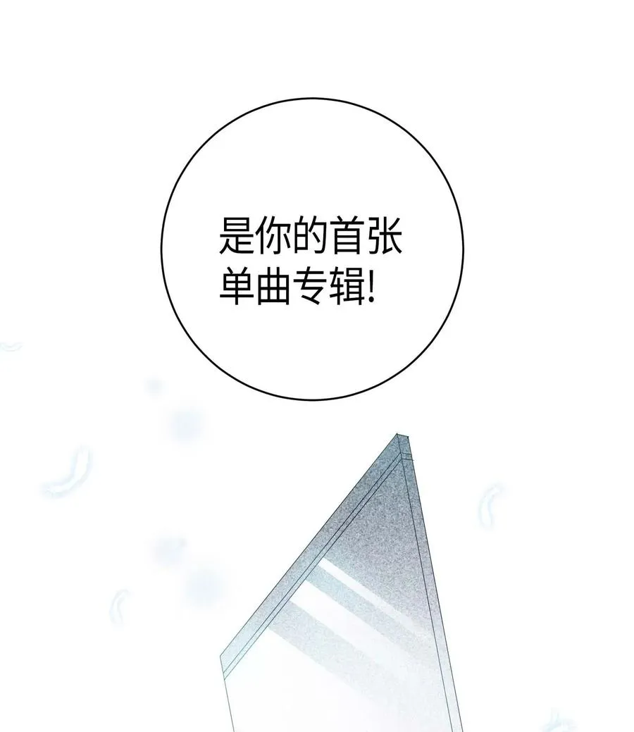 28 演技大赞 第43页
