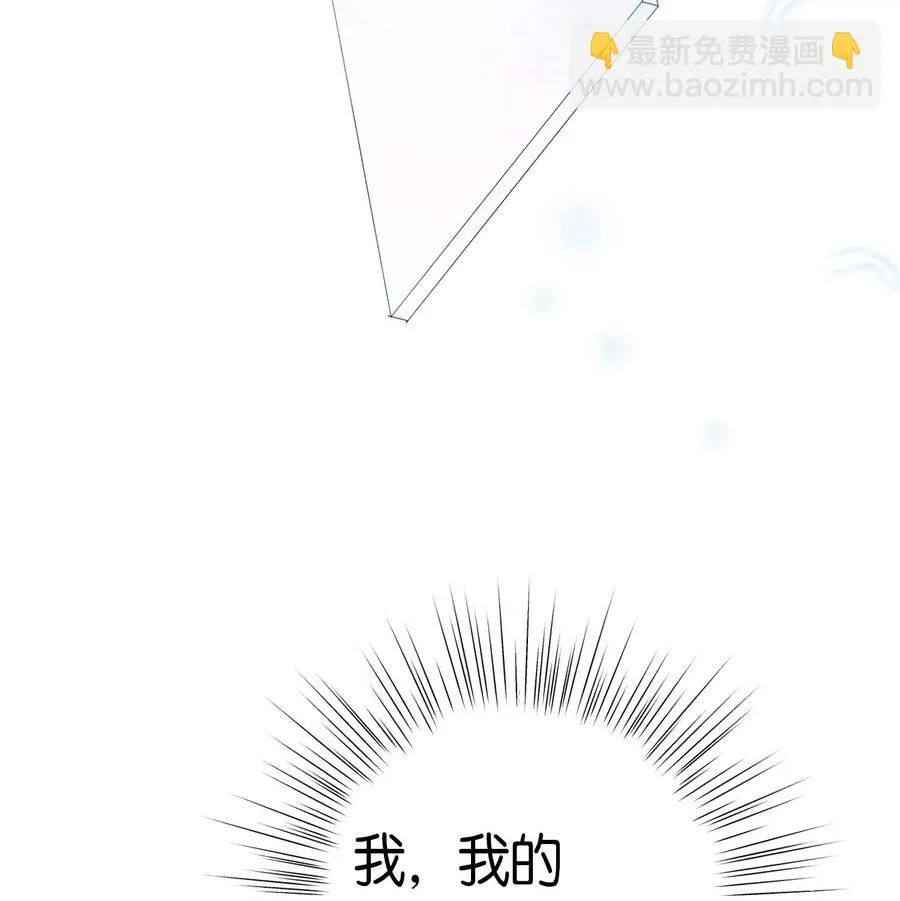 28 演技大赞 第44页
