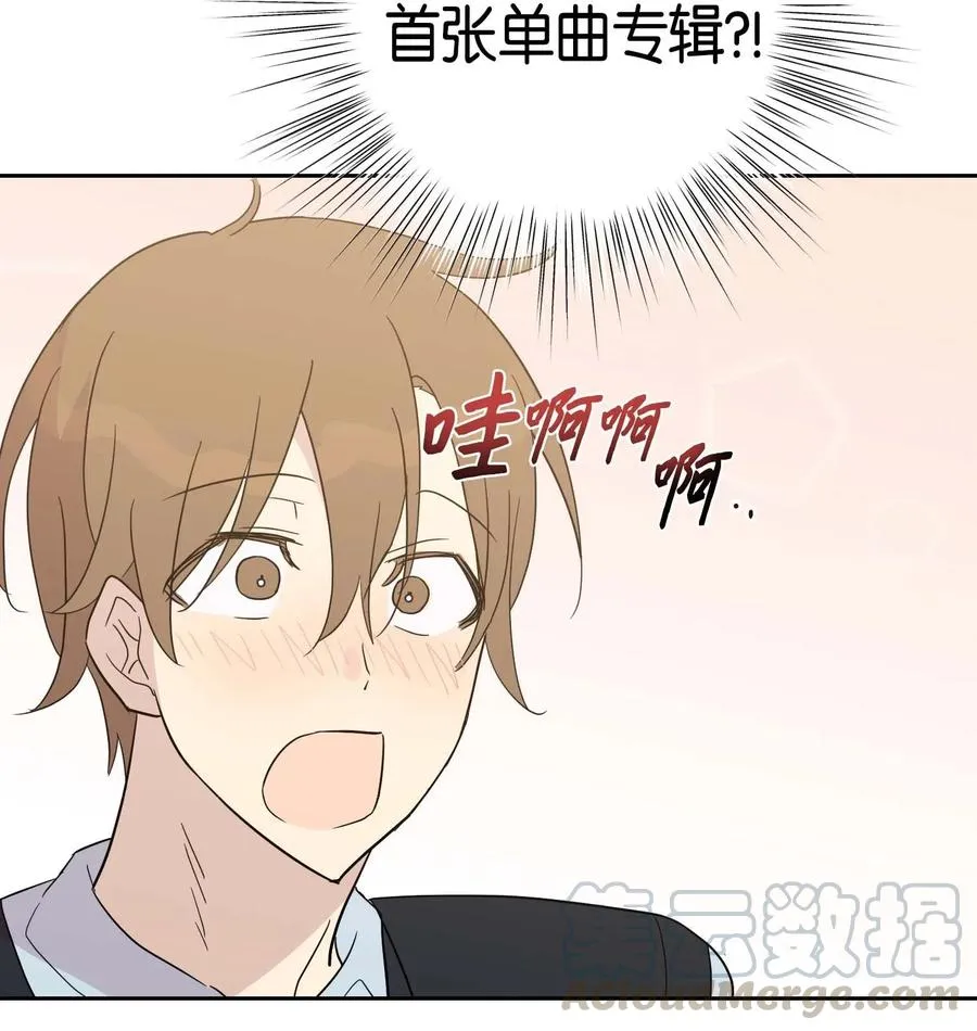 28 演技大赞 第45页