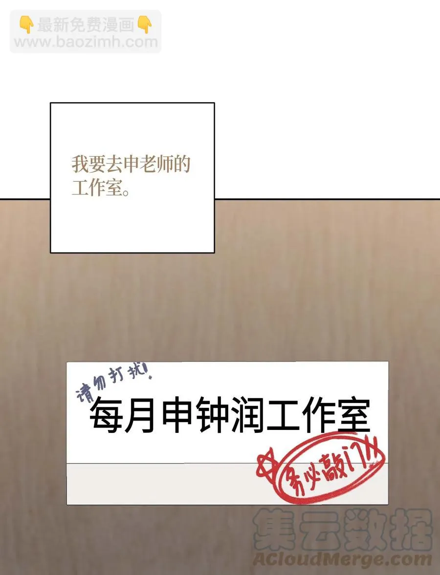 28 演技大赞 第49页