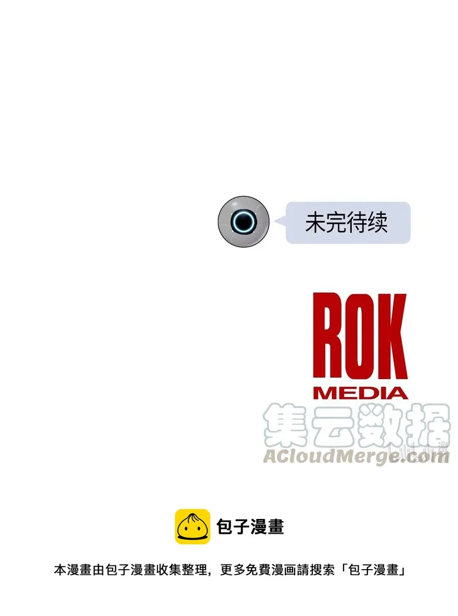 27 挑战演戏 第69页
