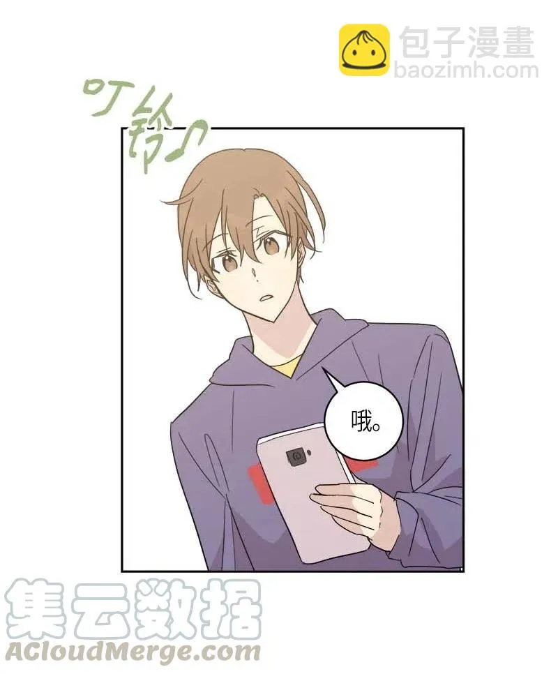 31 才艺表演 第65页