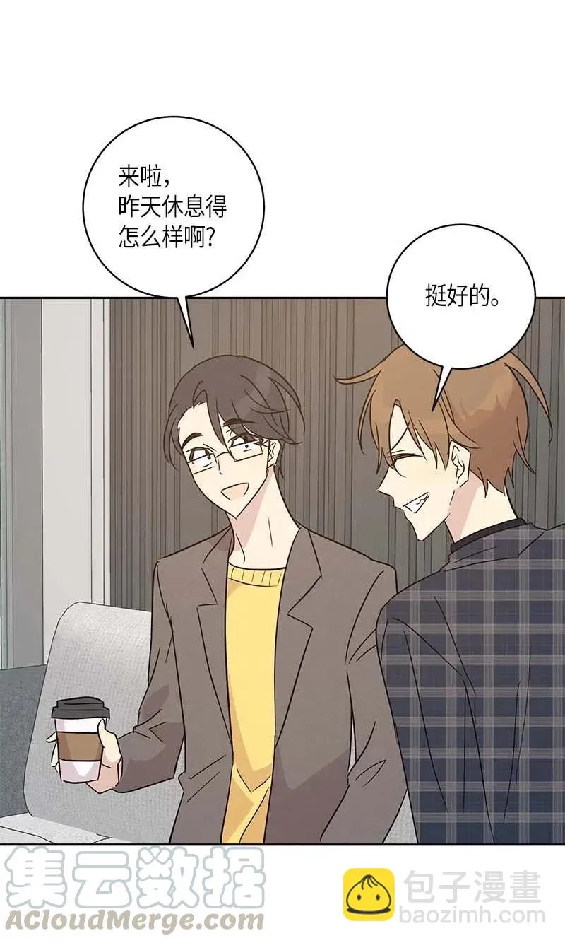 36 新的挑战 第41页