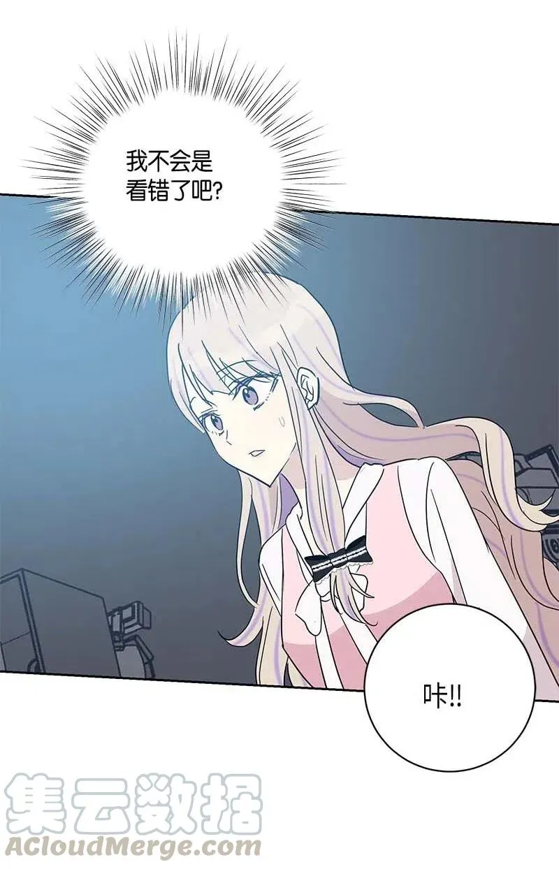 33 广告片场 第33页