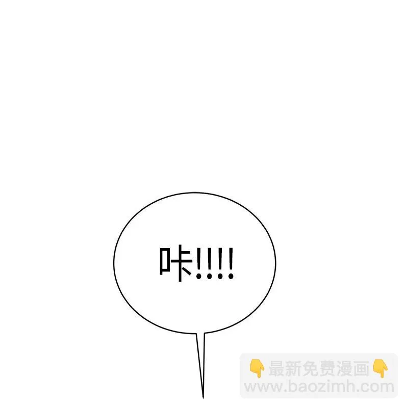 33 广告片场 第48页