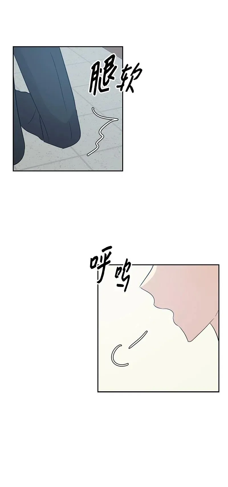 33 广告片场 第58页