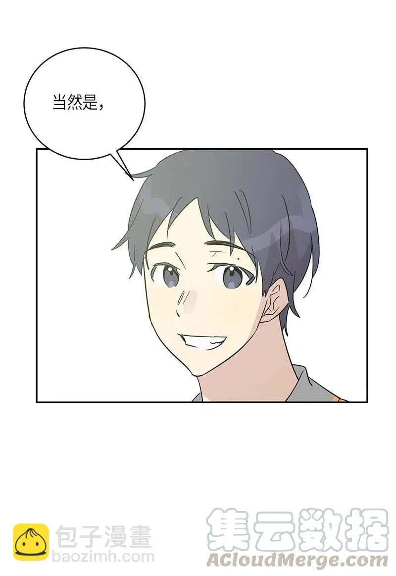 33 广告片场 第65页
