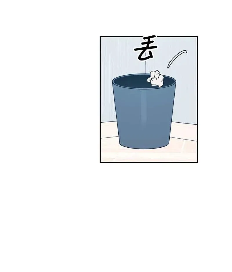37 治愈人心的一首歌 第16页
