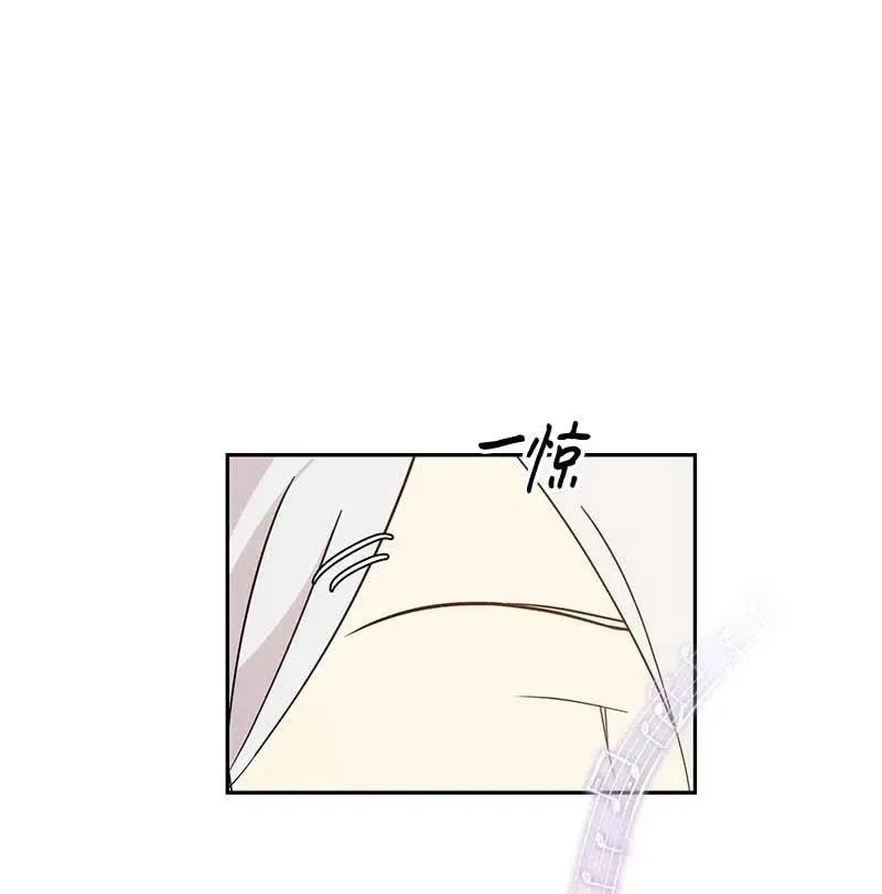 37 治愈人心的一首歌 第62页
