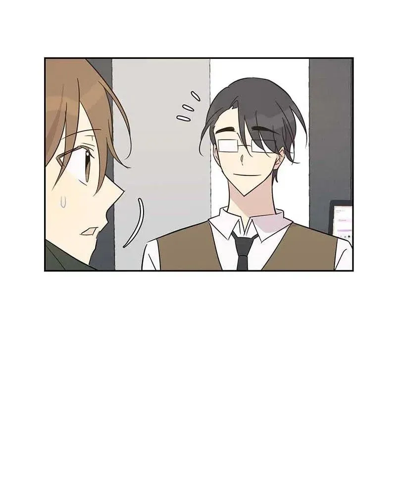 39 高手如云 第28页