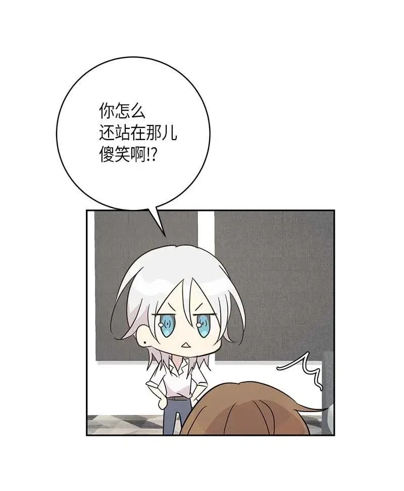 39 高手如云 第31页