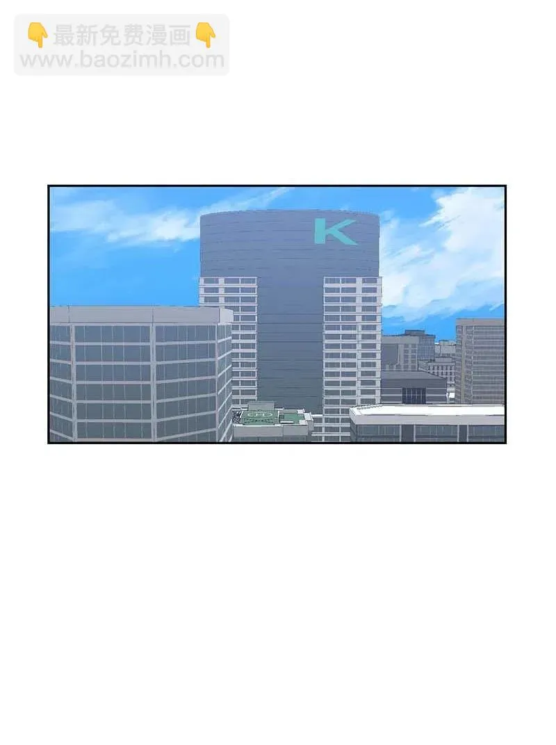 39 高手如云 第47页
