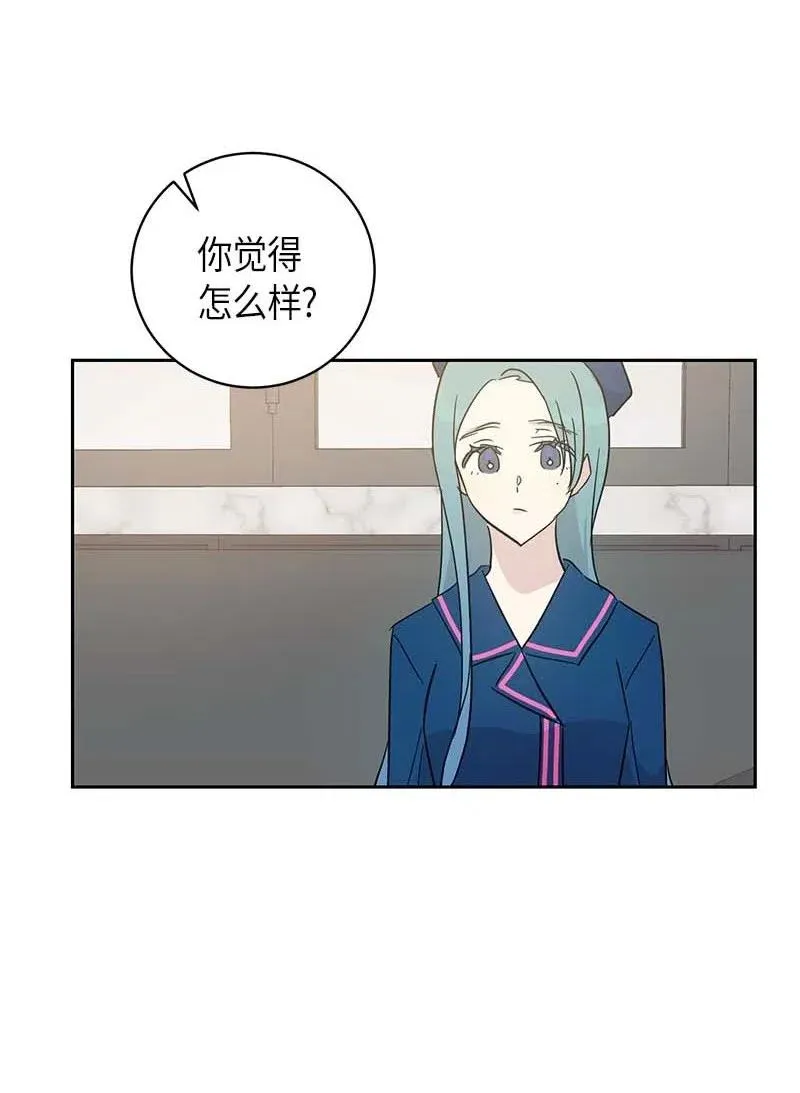 39 高手如云 第67页