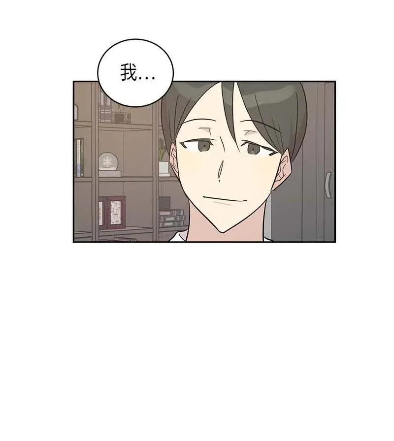 39 高手如云 第70页
